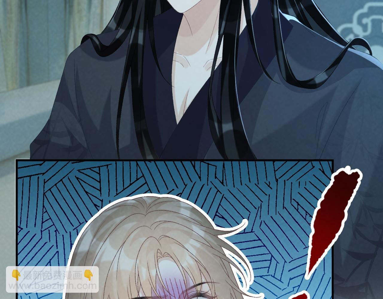 第76话 他的真心话？