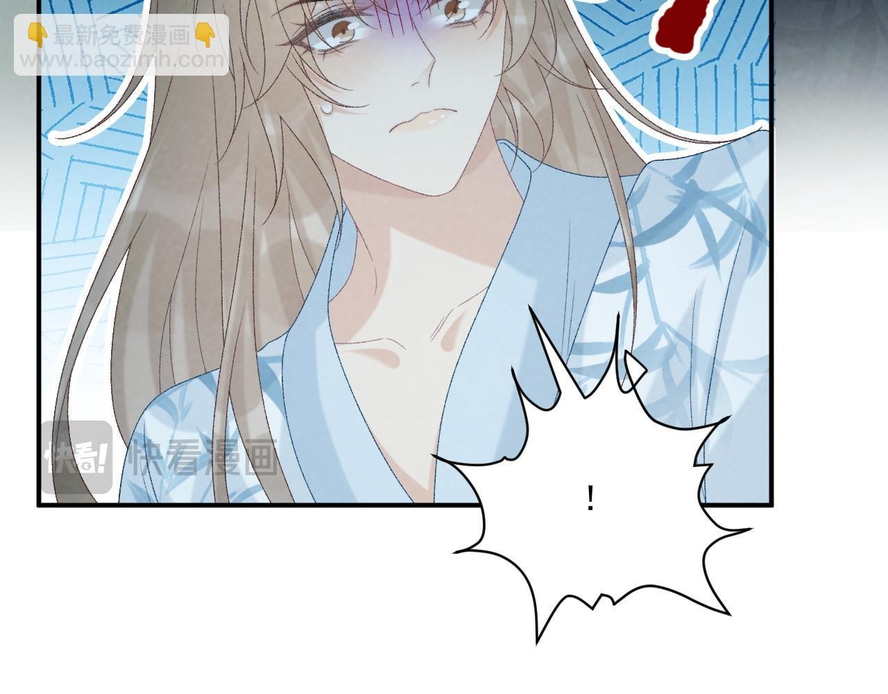 第76话 他的真心话？