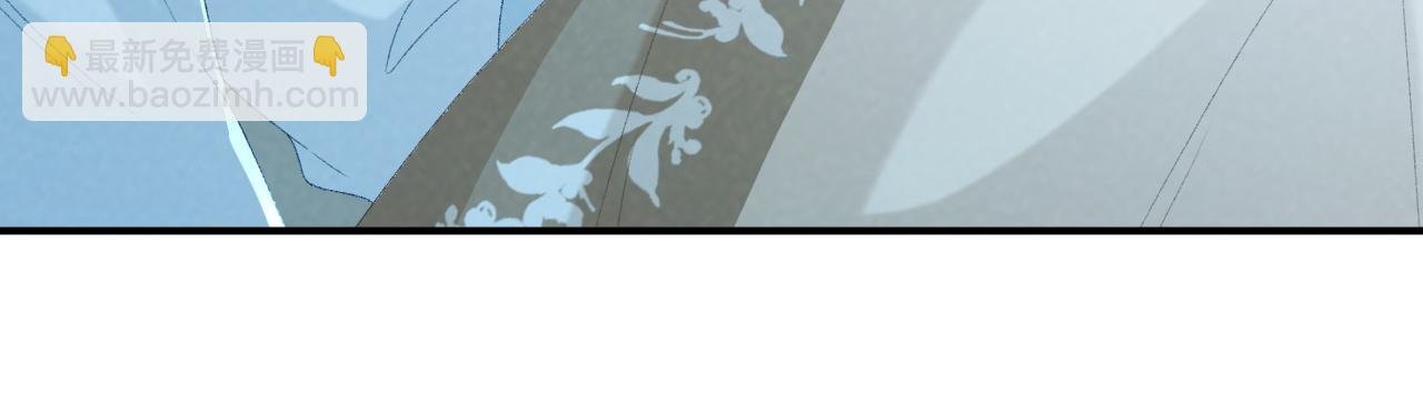 第76话 他的真心话？