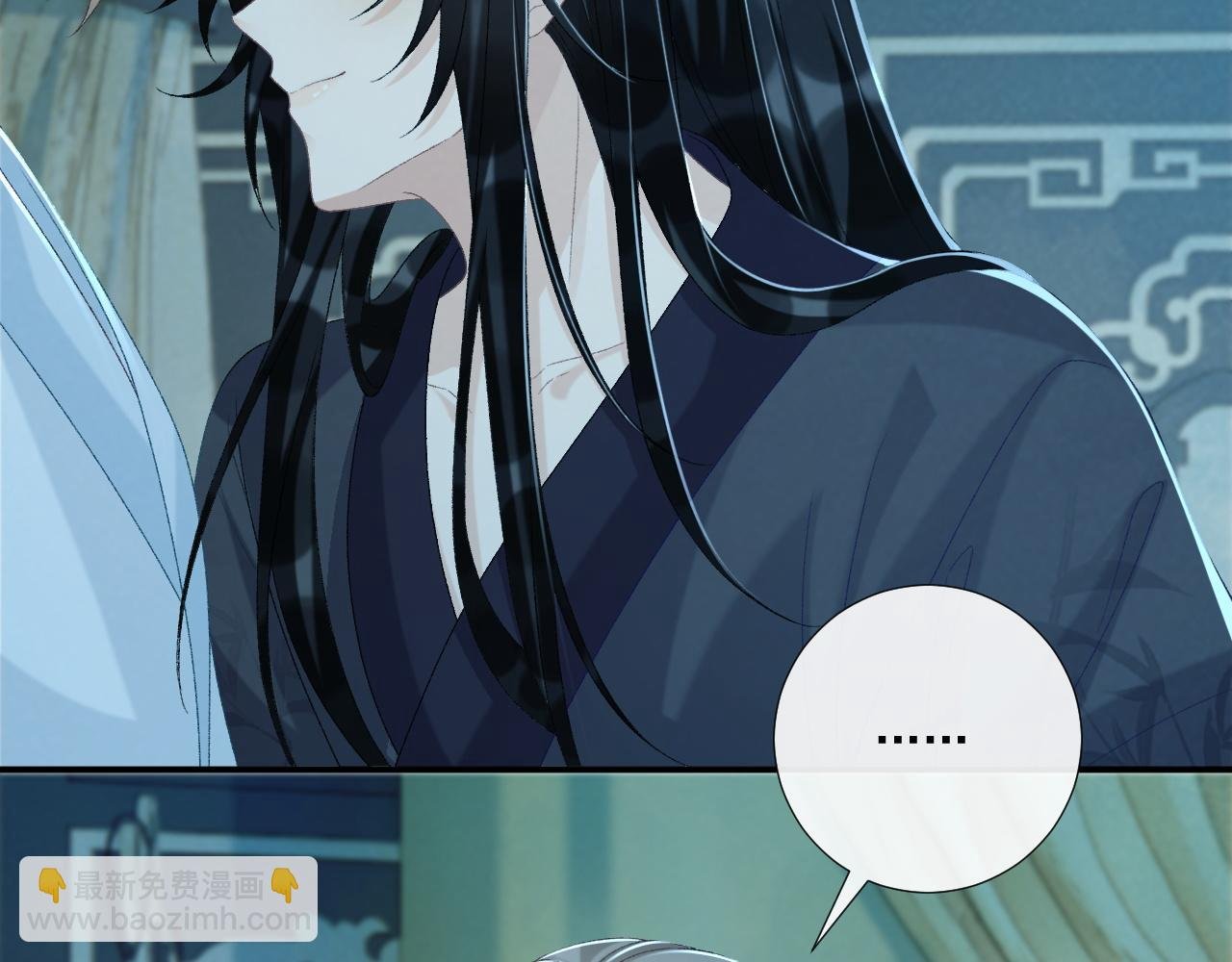 第76话 他的真心话？