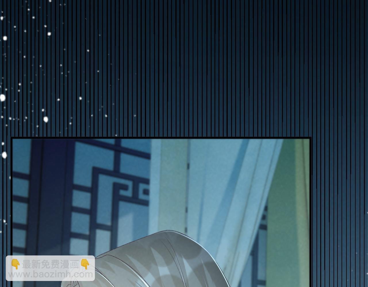 第76话 他的真心话？