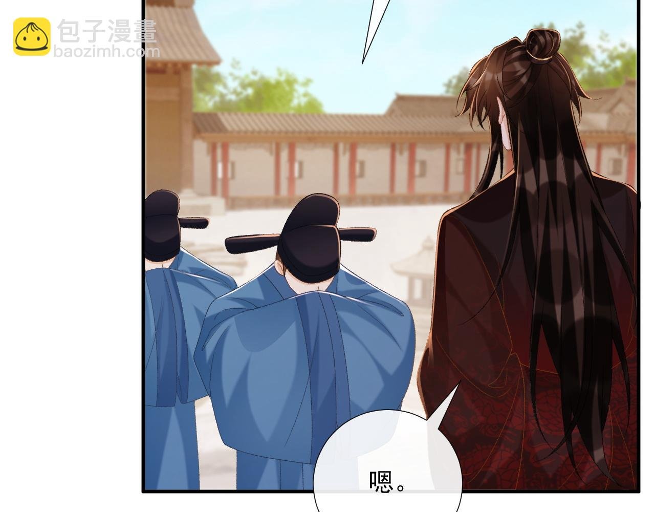 第76话 他的真心话？