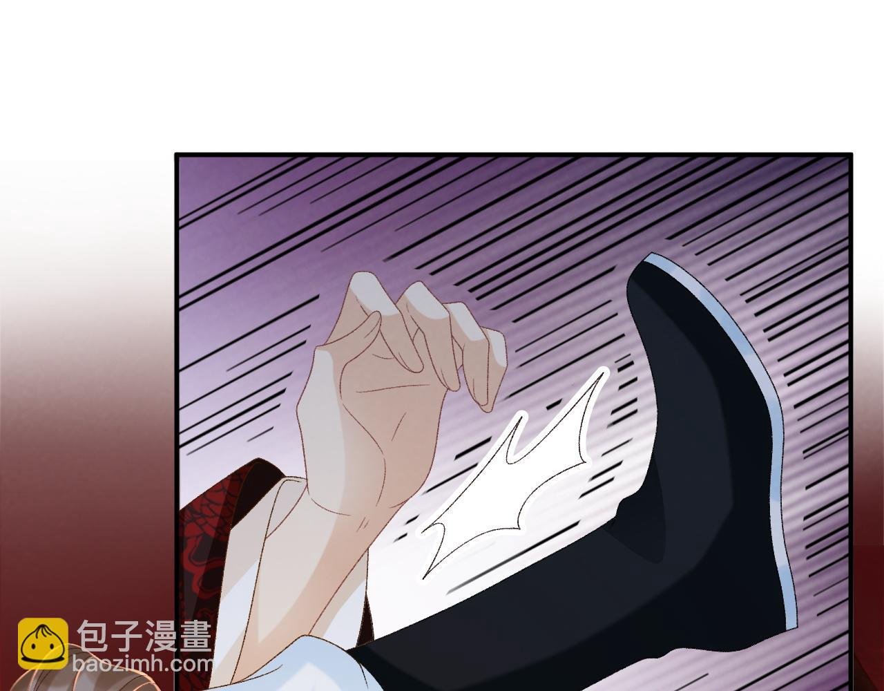 第77话 起杀心？
