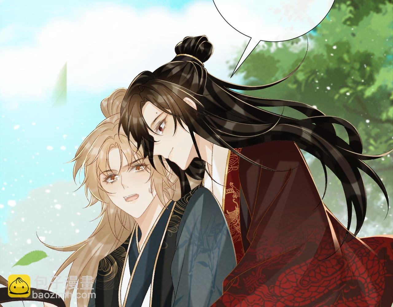 第77话 起杀心？