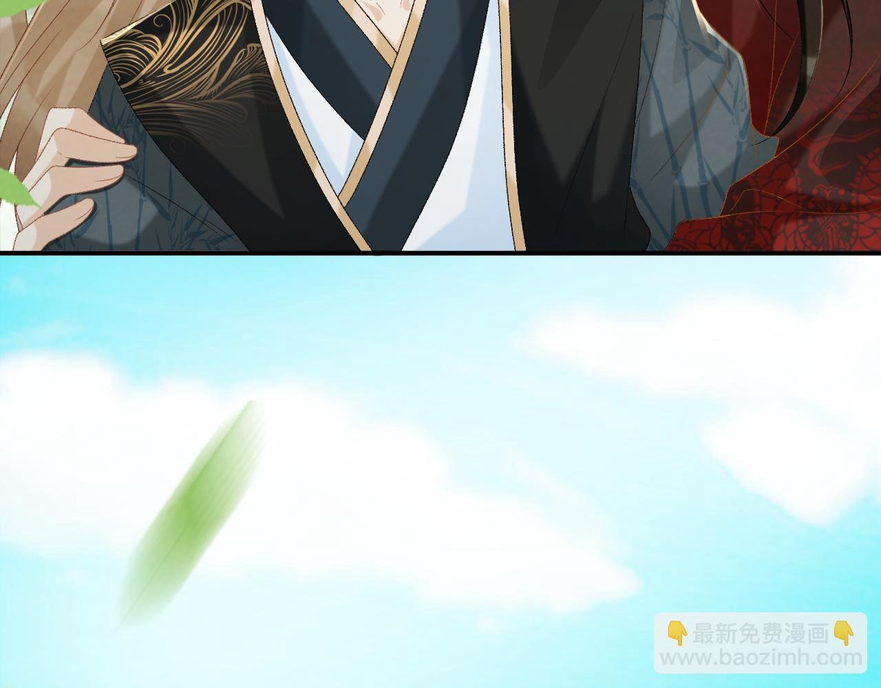 第77话 起杀心？