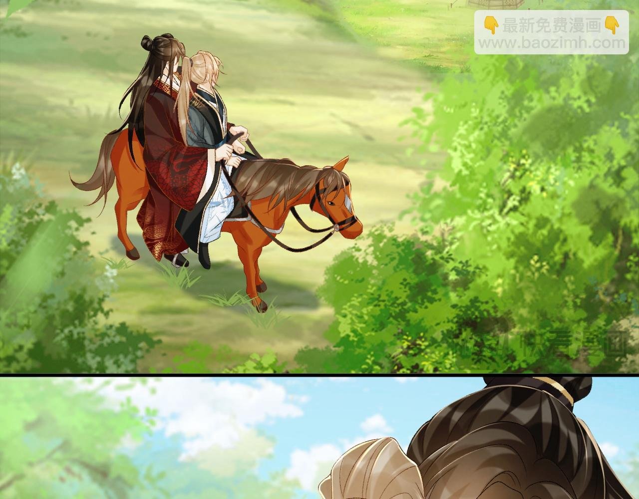 第77话 起杀心？