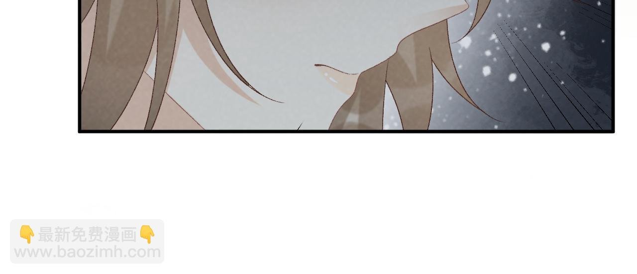 第77话 起杀心？