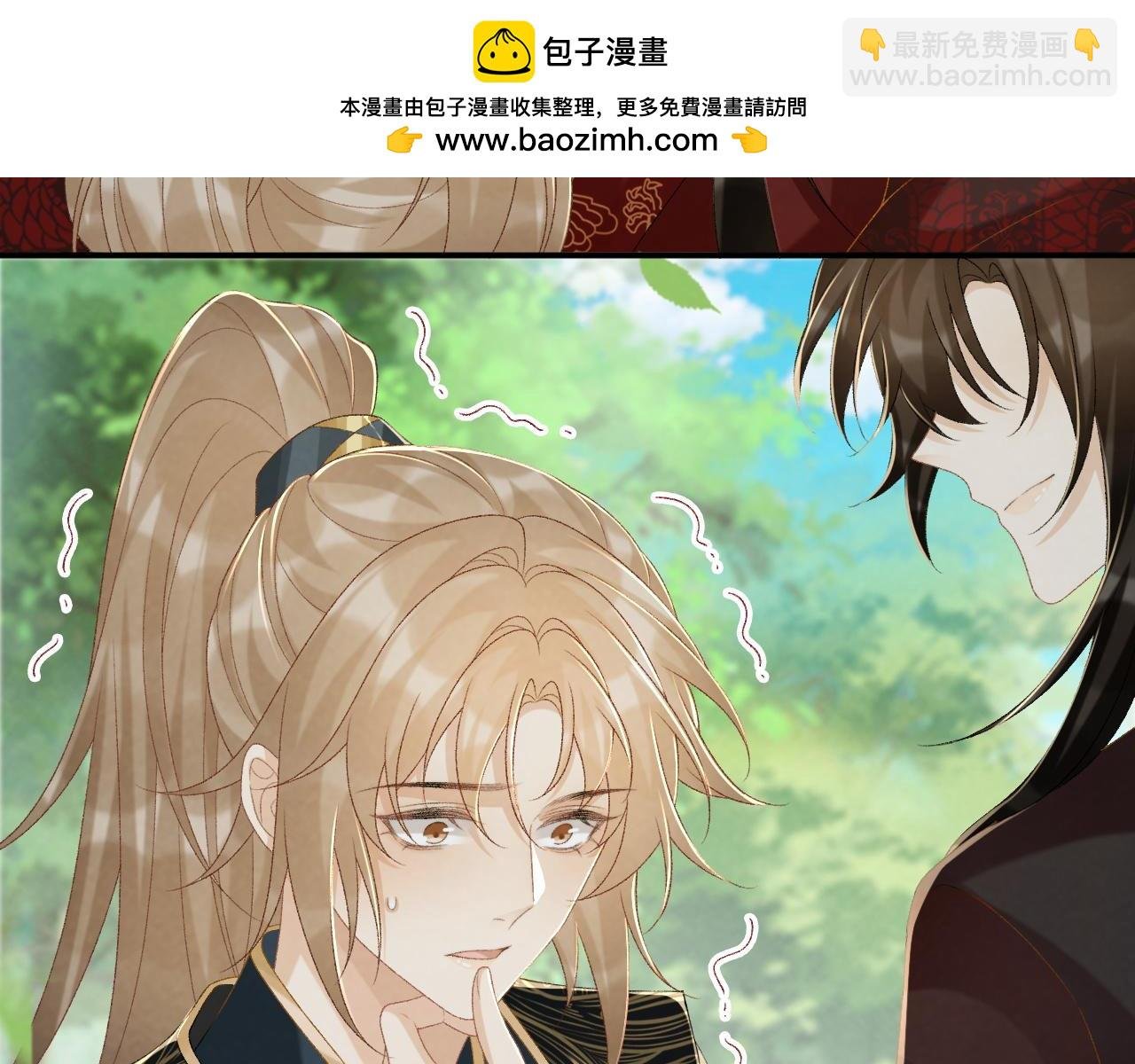 第78话 心机