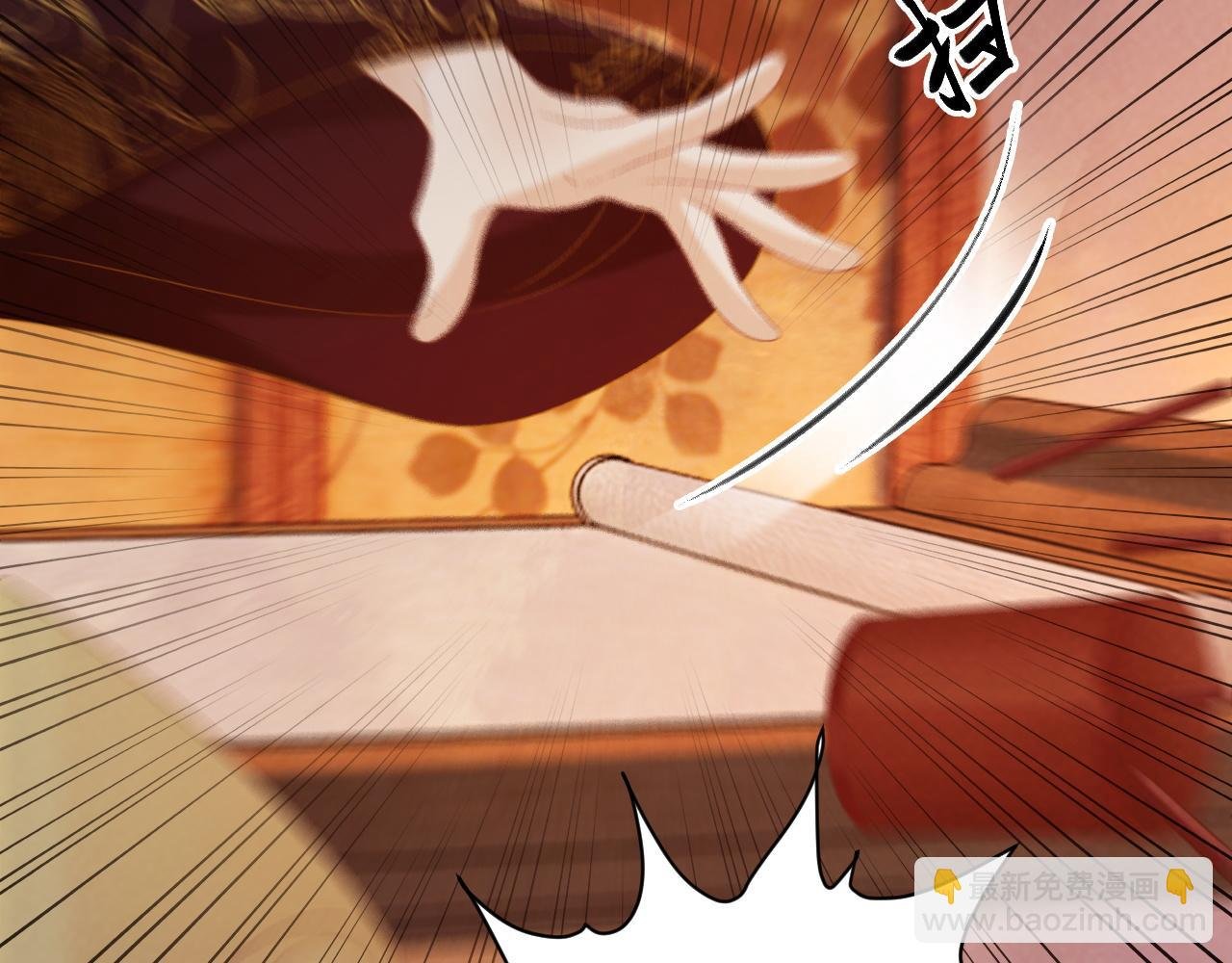 第78话 心机
