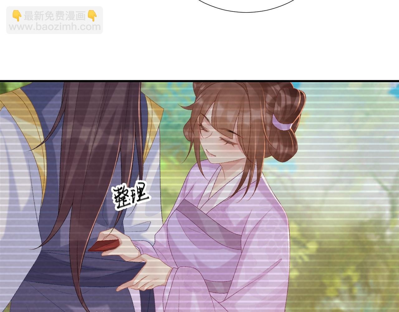 第78话 心机