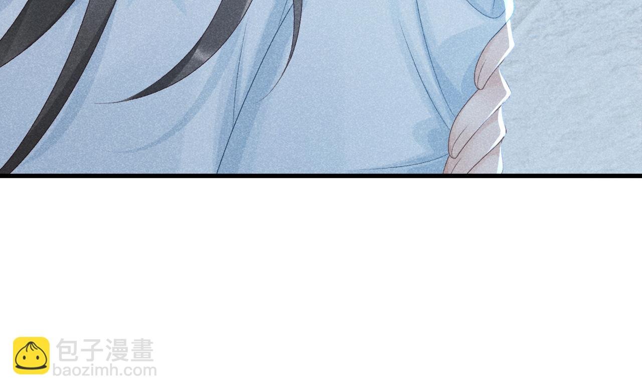 第8话 如愿