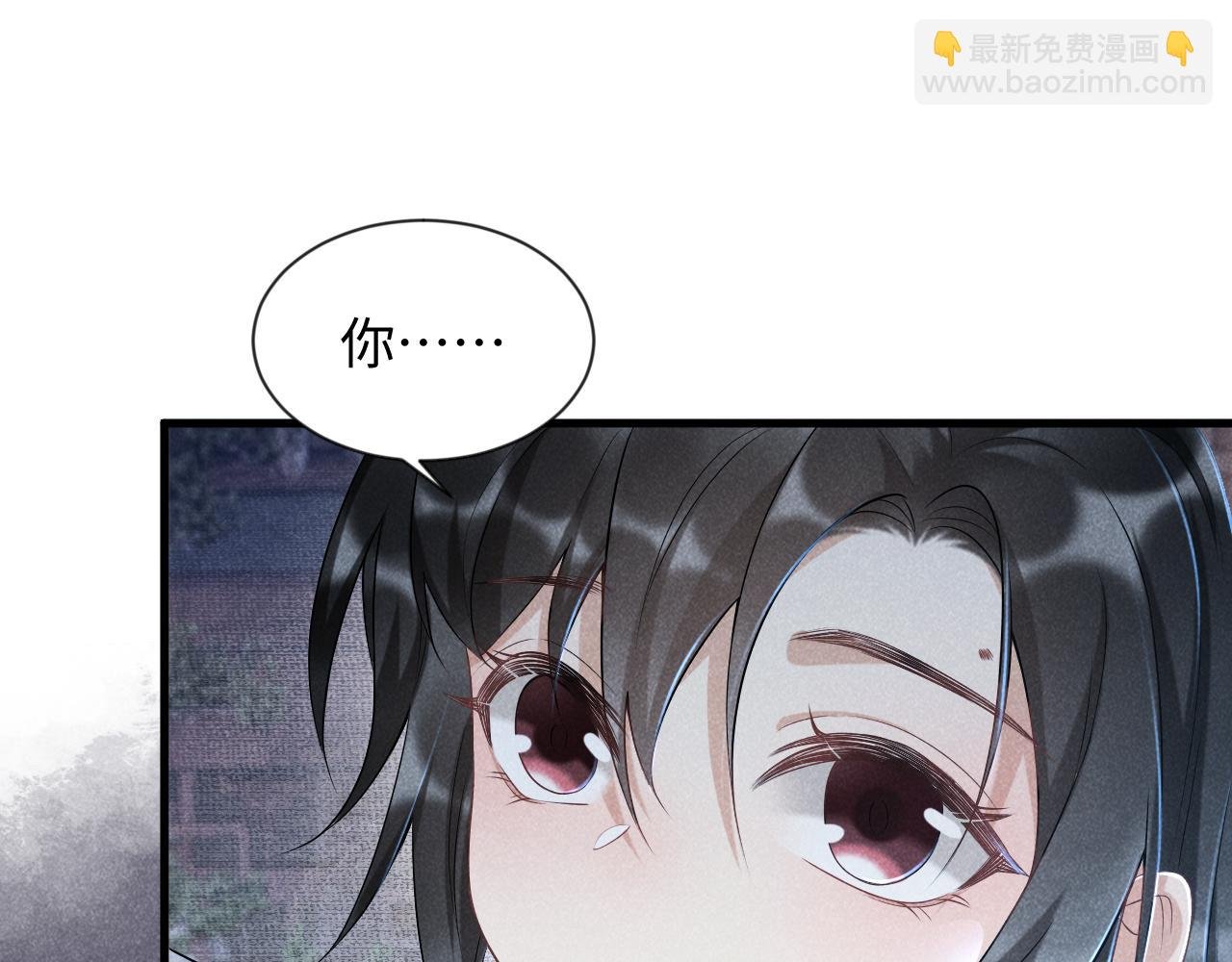 第8话 如愿