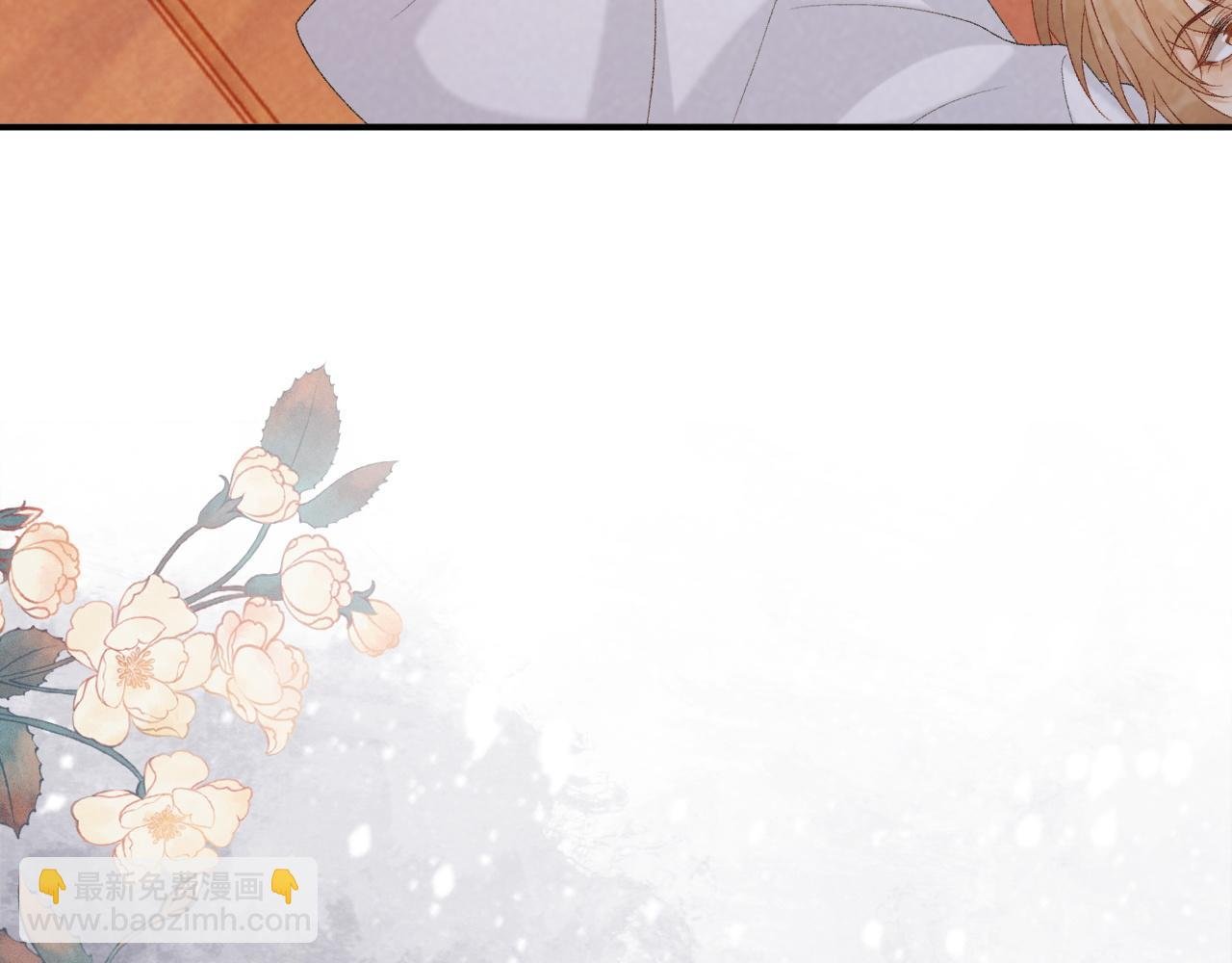 第79话 李侍卫遇险