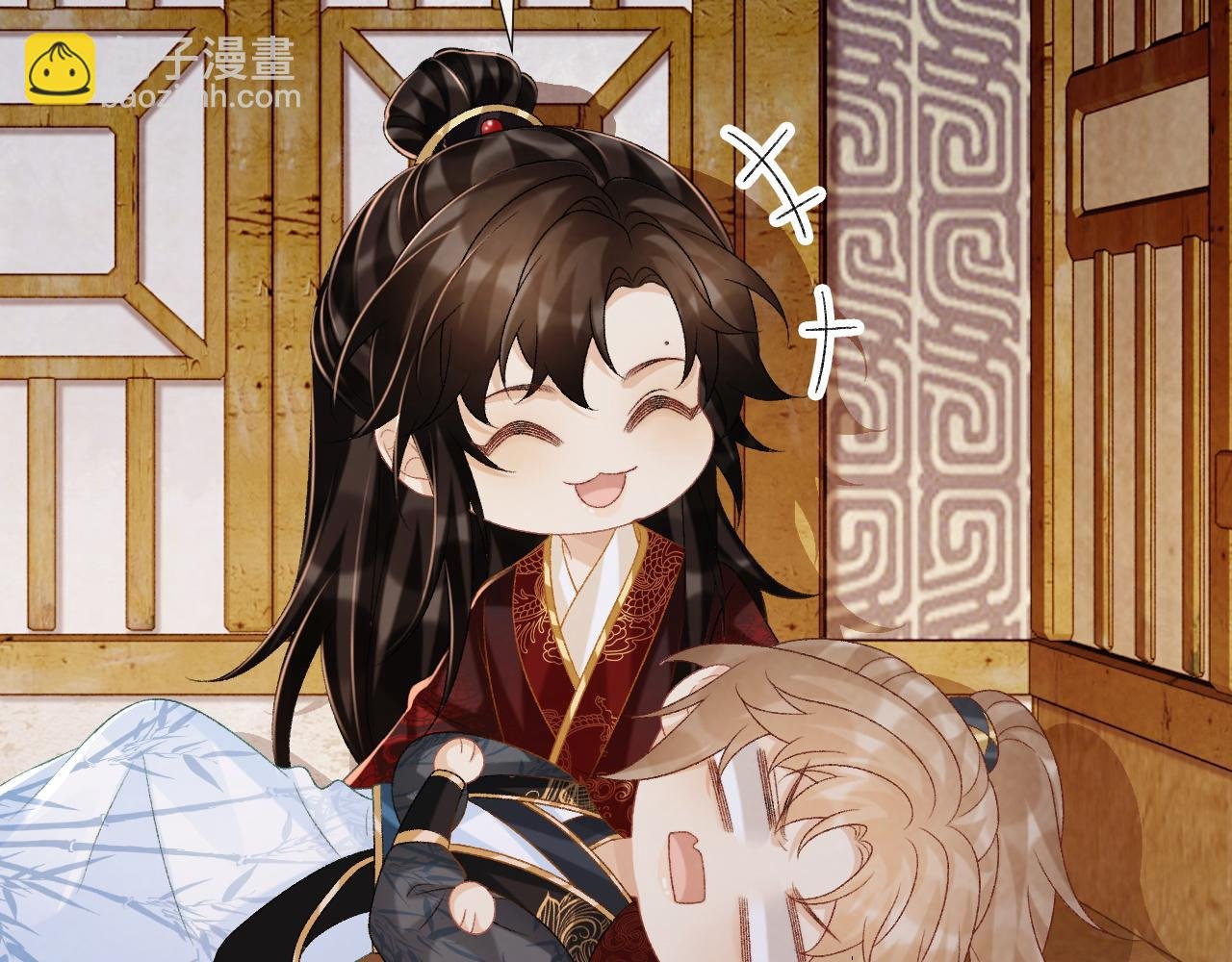 第79话 李侍卫遇险