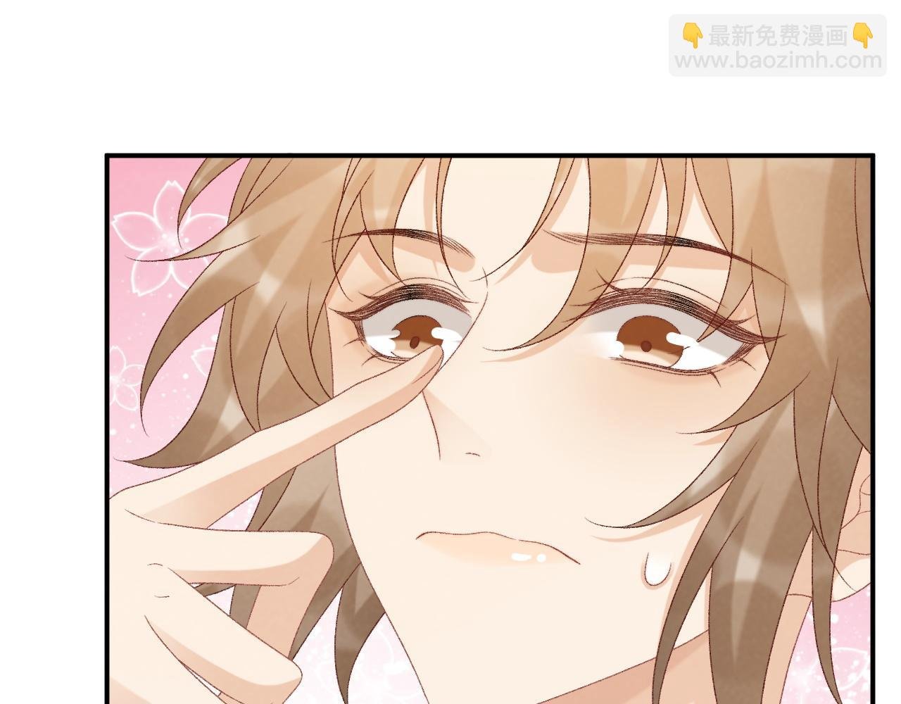 第79话 李侍卫遇险