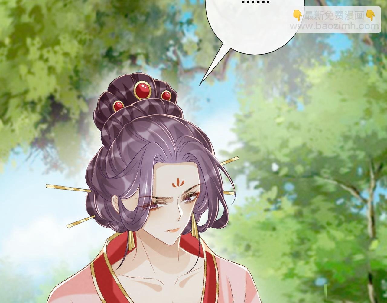 第80话 你还想逃？