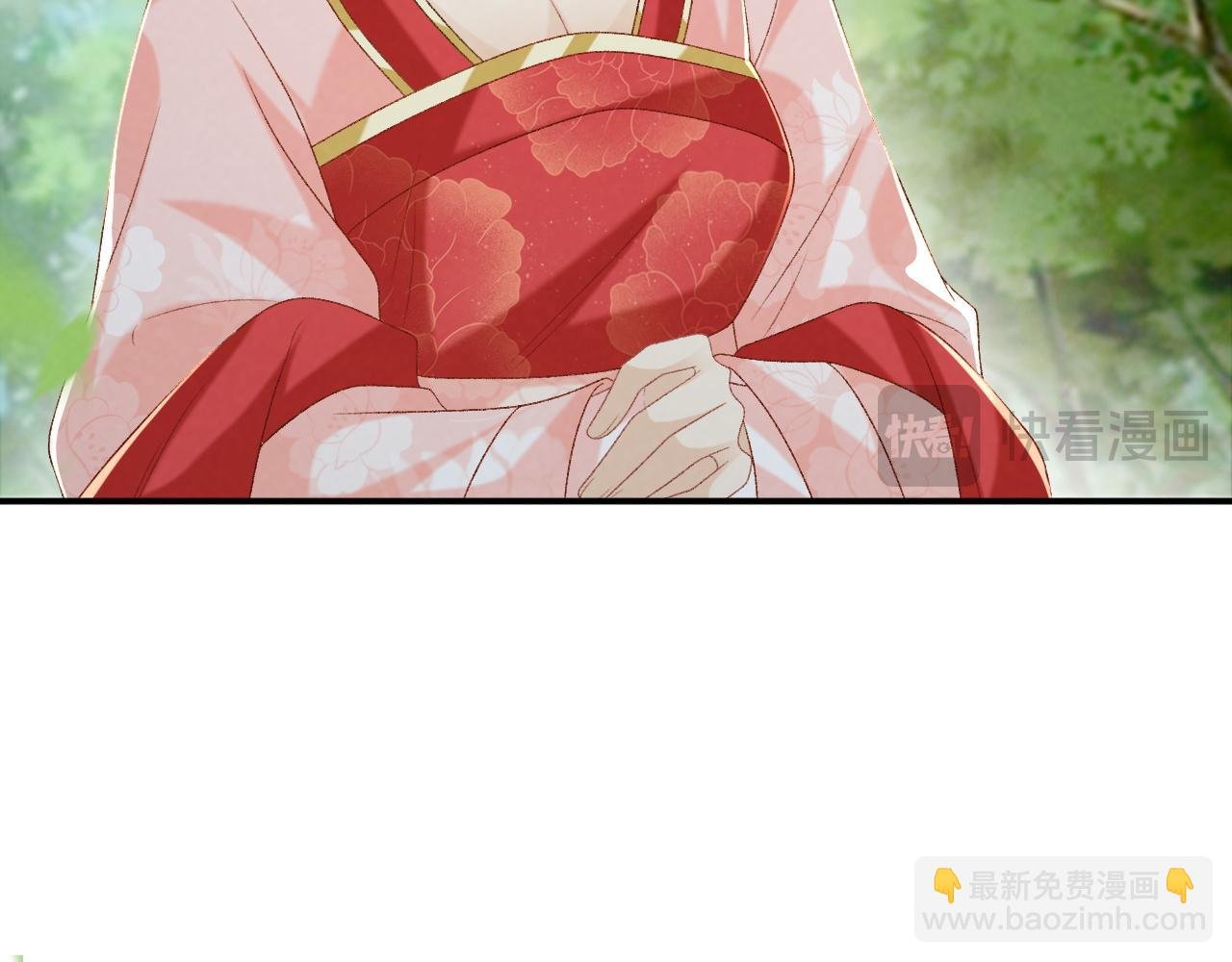 第80话 你还想逃？