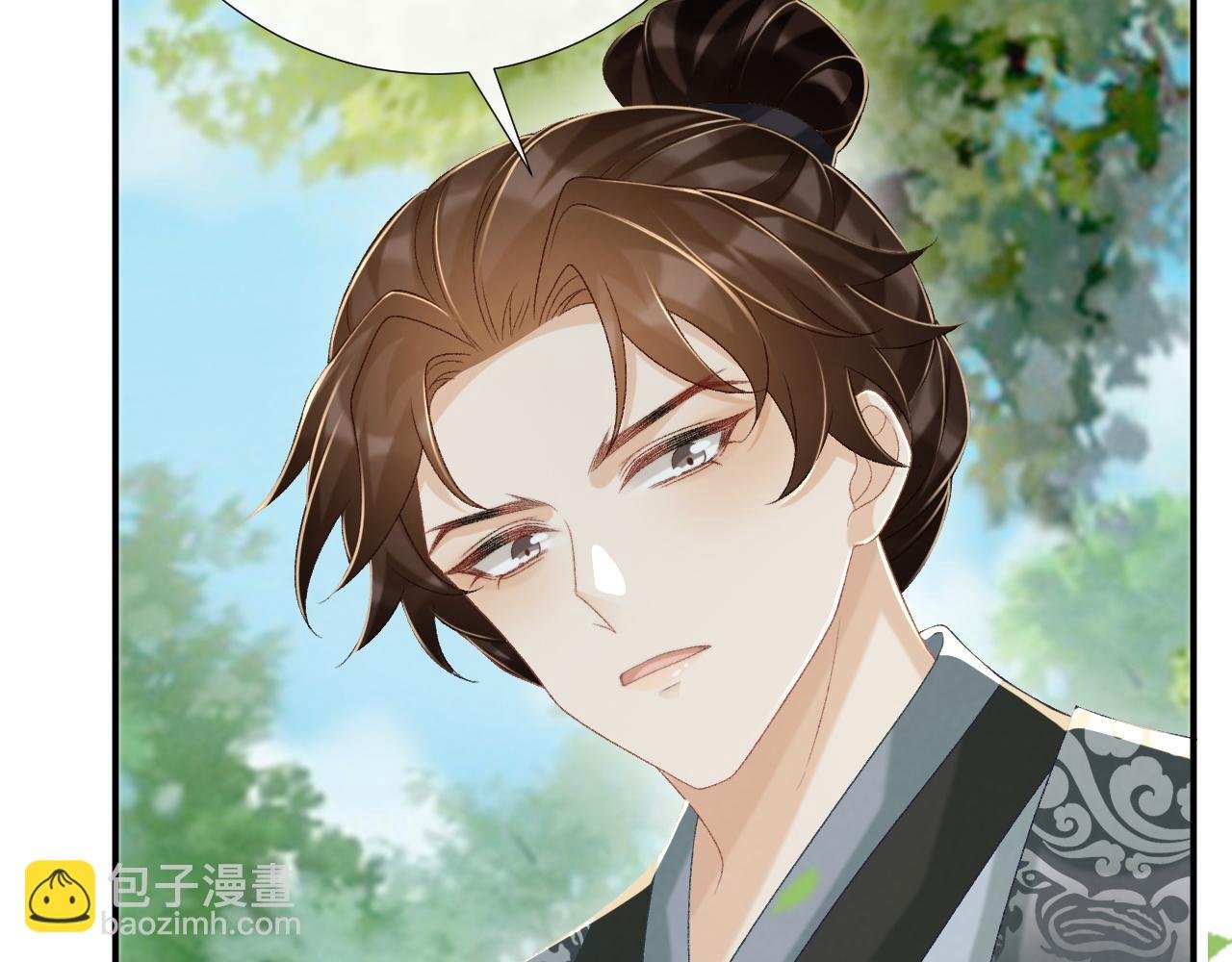 第80话 你还想逃？