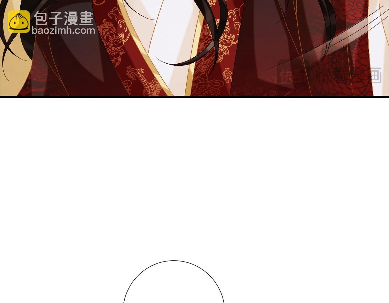 第80话 你还想逃？