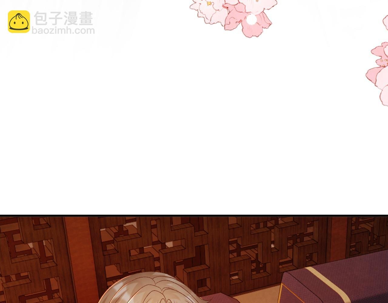 第81话 喜欢和恨意