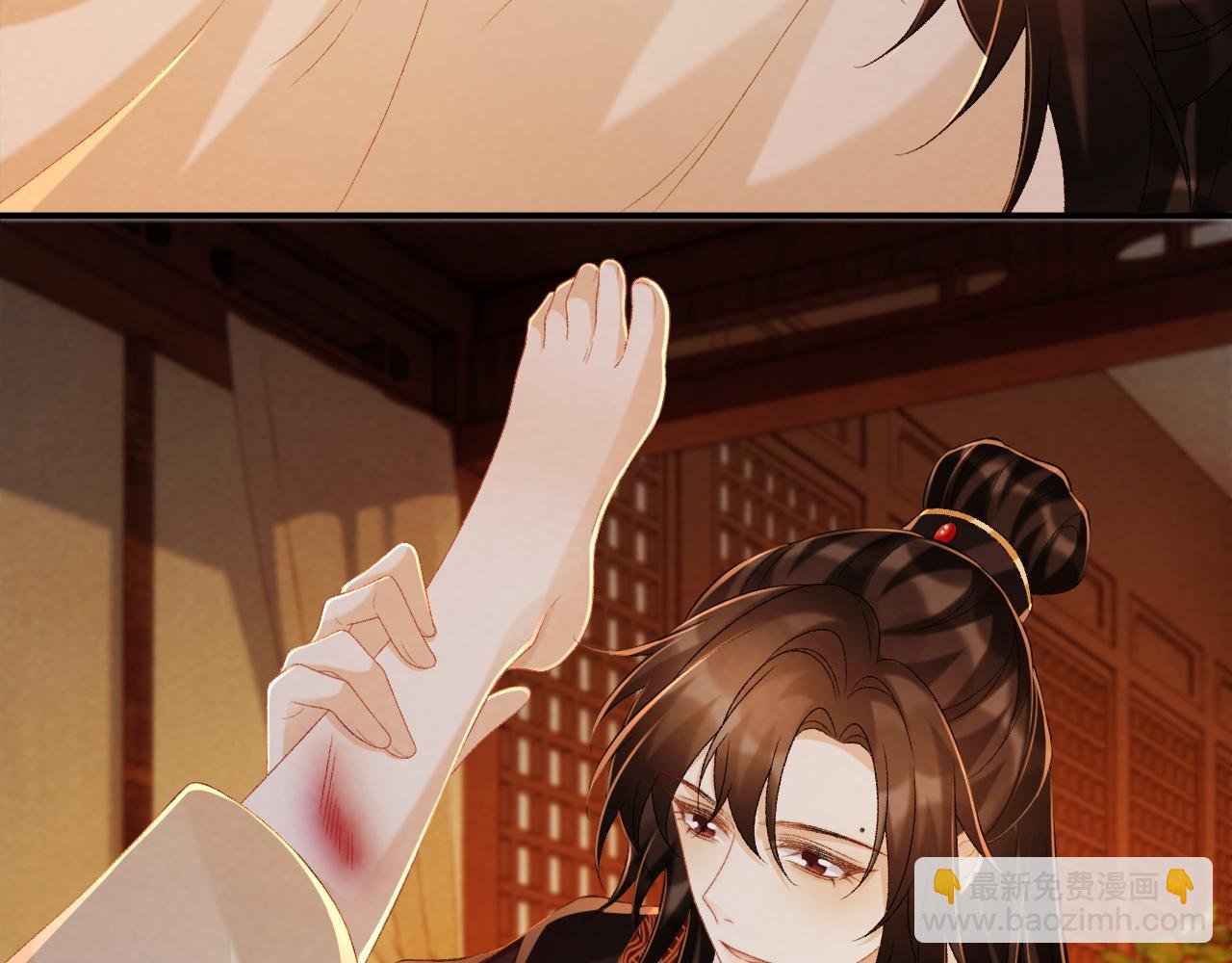 第81话 喜欢和恨意