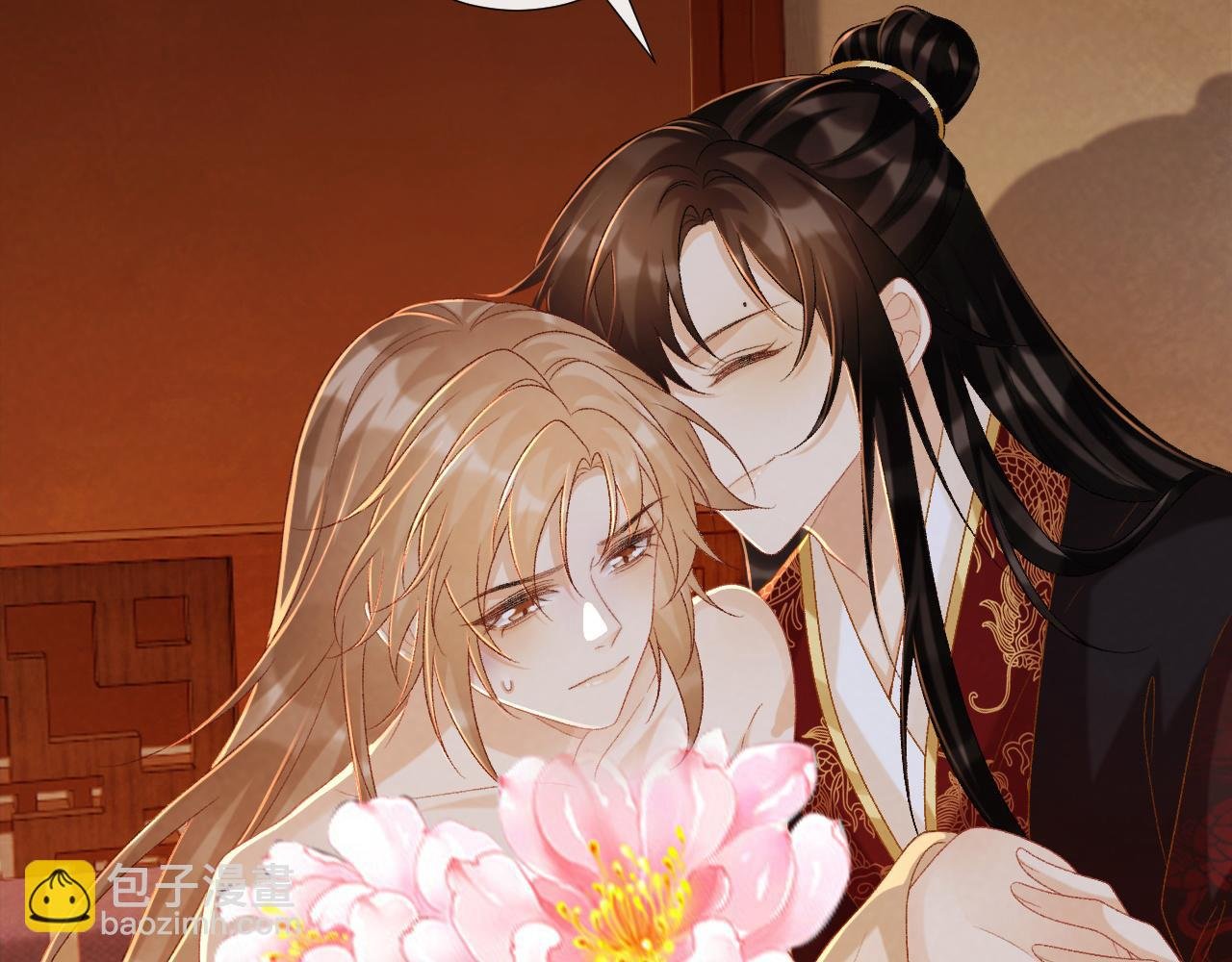 第81话 喜欢和恨意