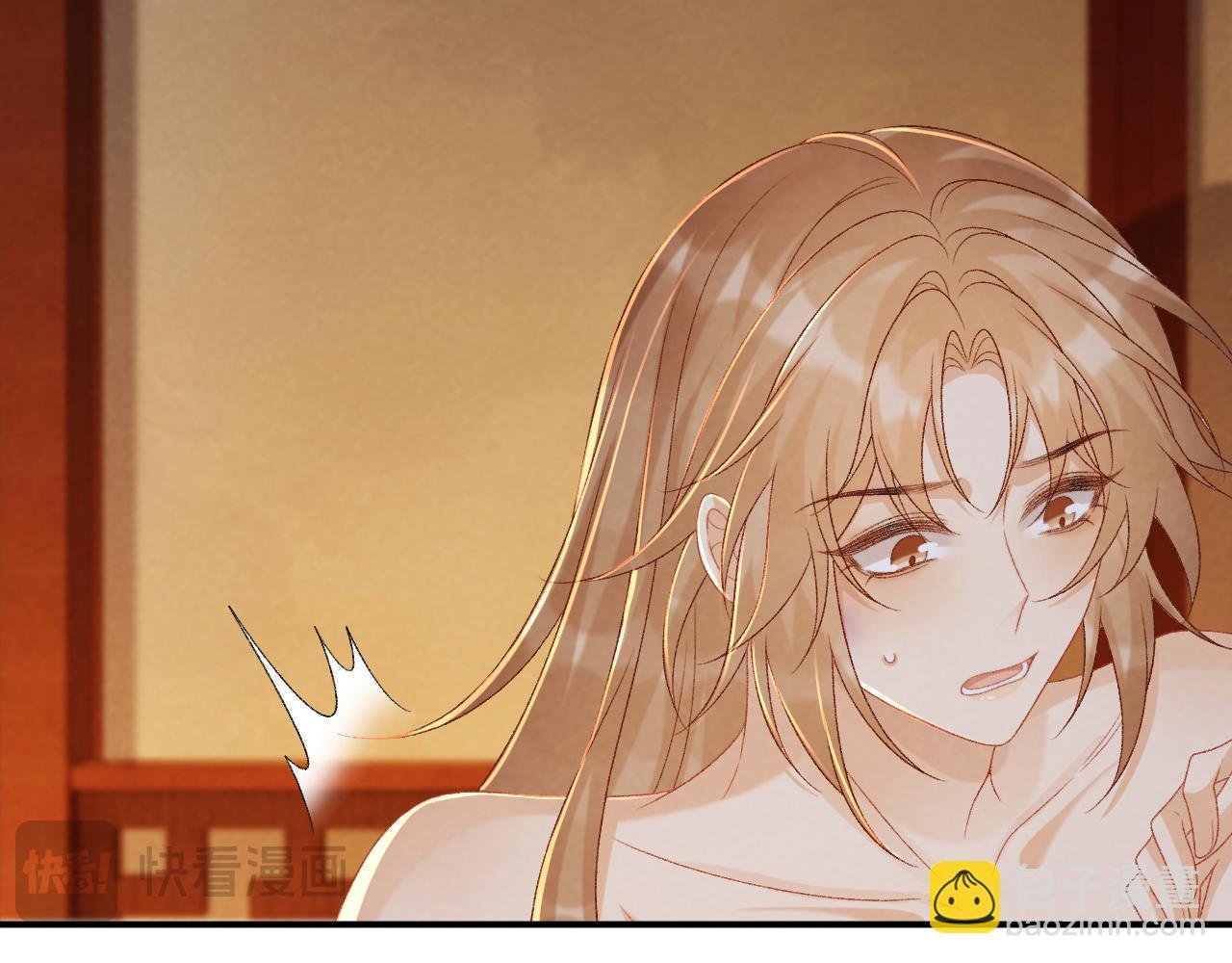 第81话 喜欢和恨意