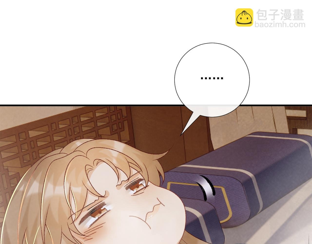第82话 他的阴谋