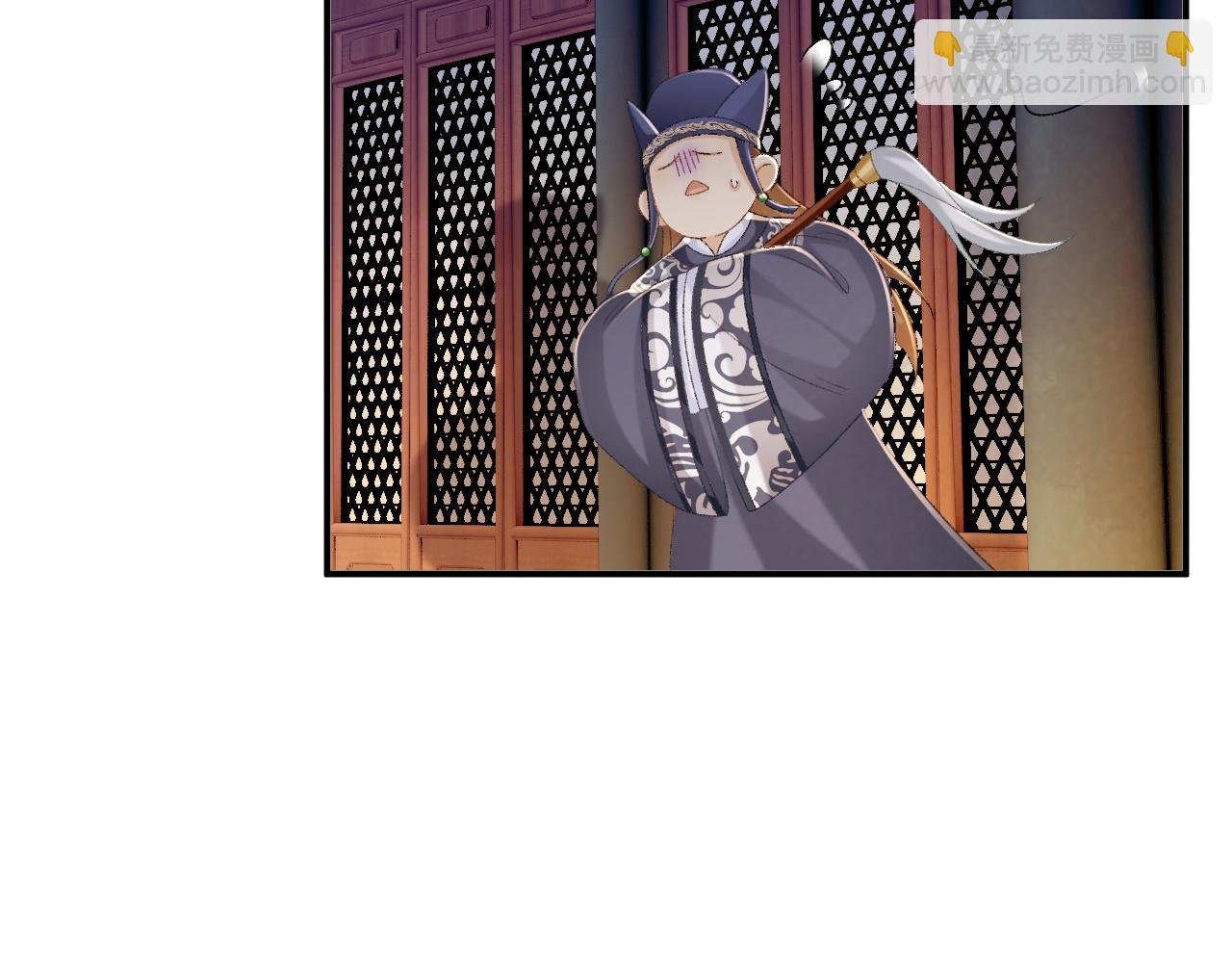 第82话 他的阴谋