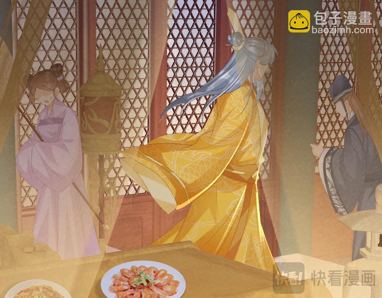 第82话 他的阴谋
