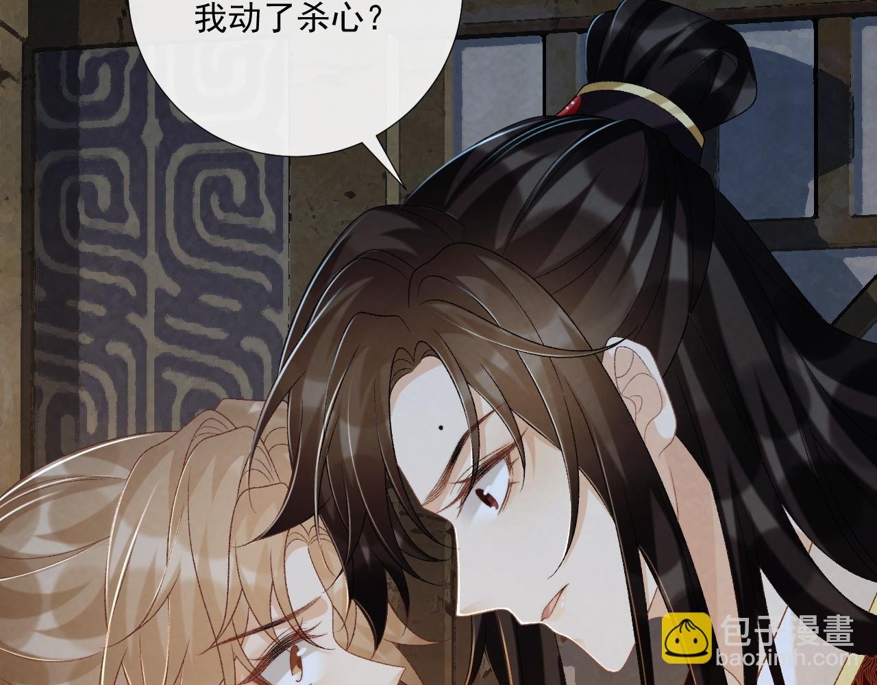 第83话 抵死纠缠