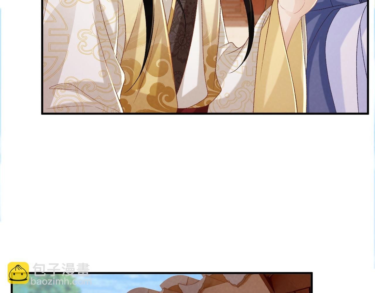 第84话 醋味