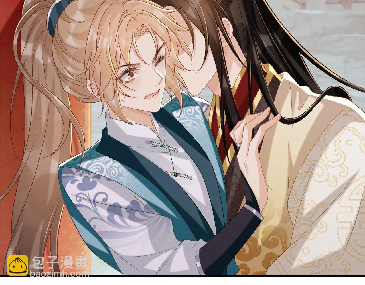 第84话 醋味
