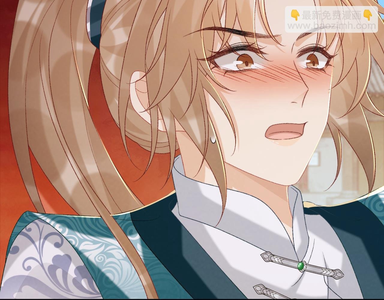 第84话 醋味