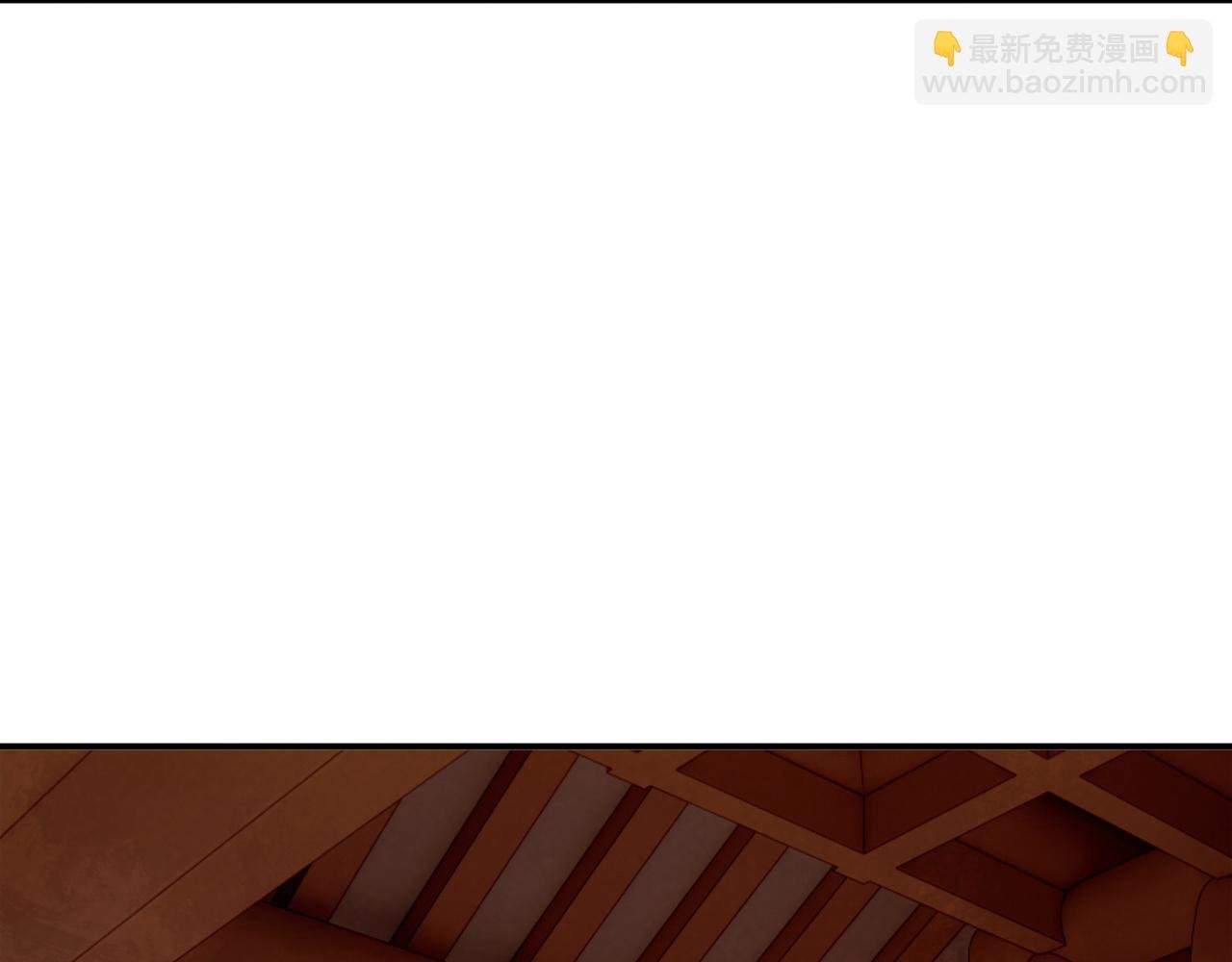 第84话 醋味