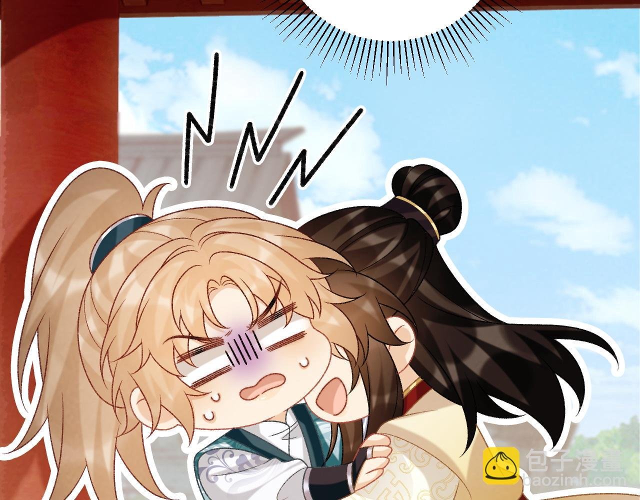 第85话 大事不妙！