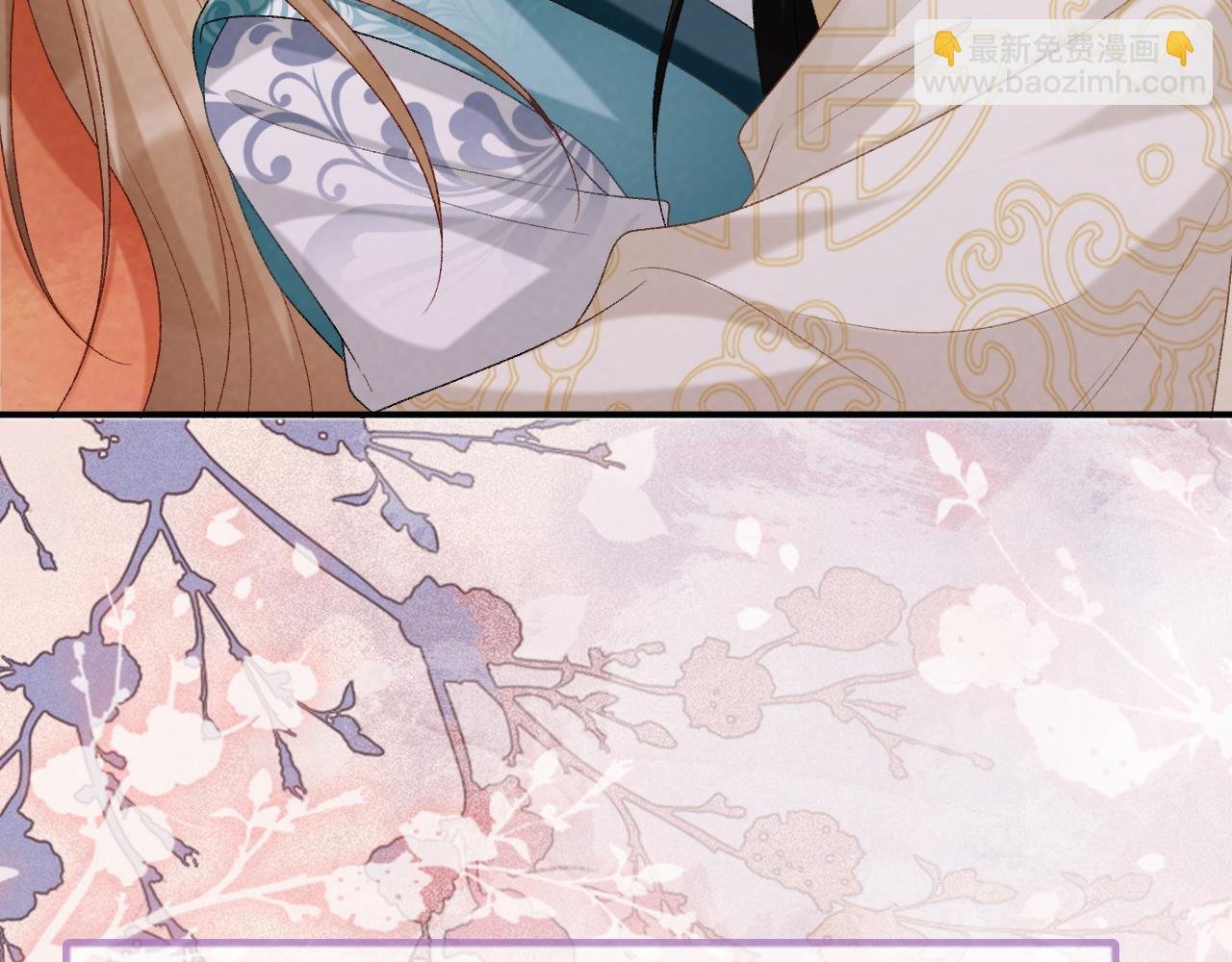 第85话 大事不妙！