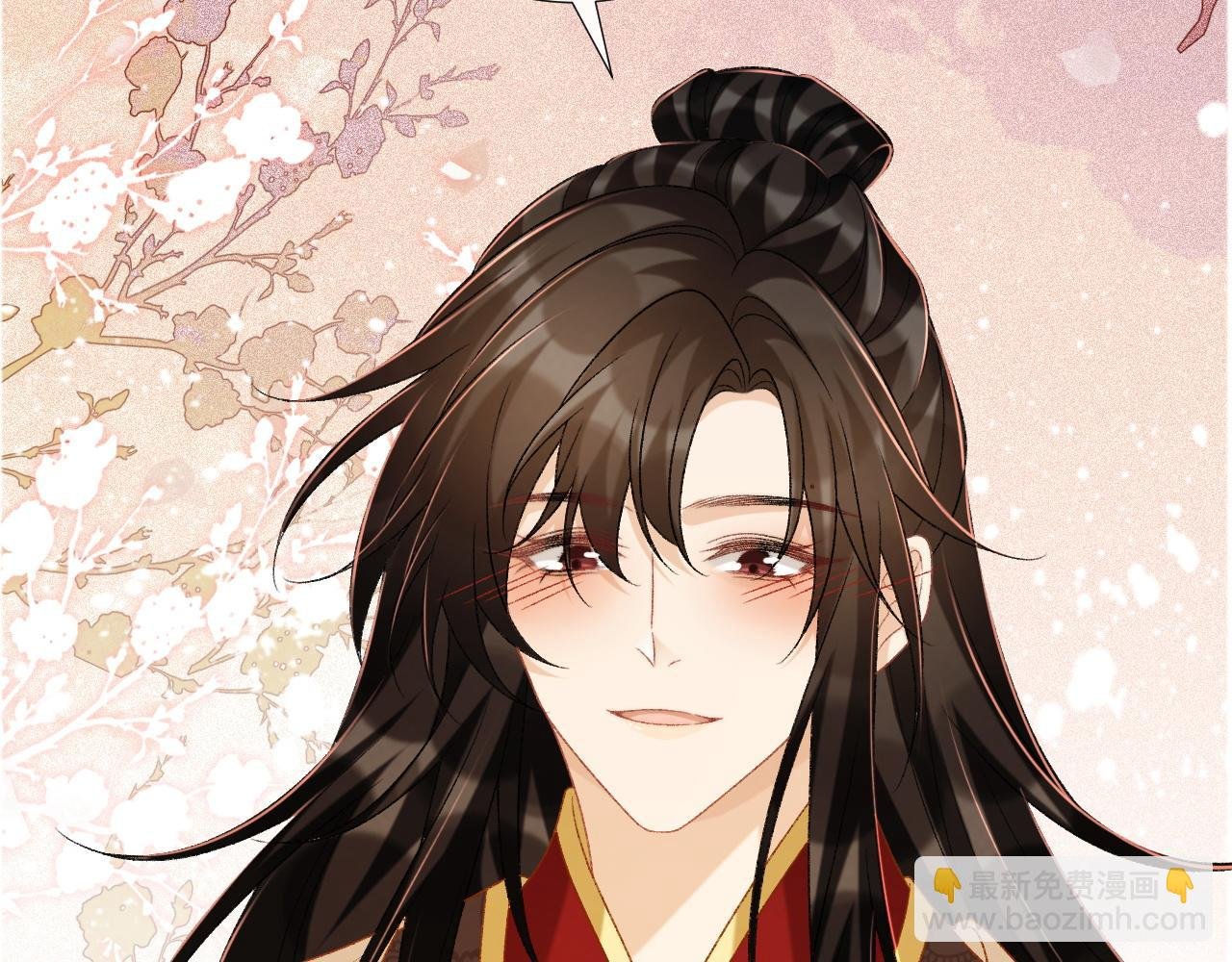第85话 大事不妙！