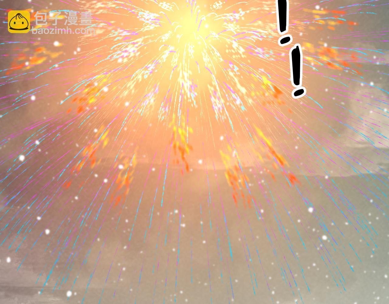 第86话 被踹池塘