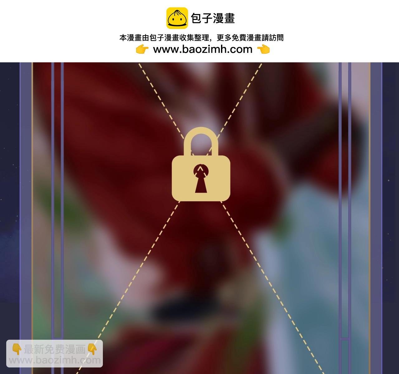 特典祈愿·全新古风ABO 火热来袭