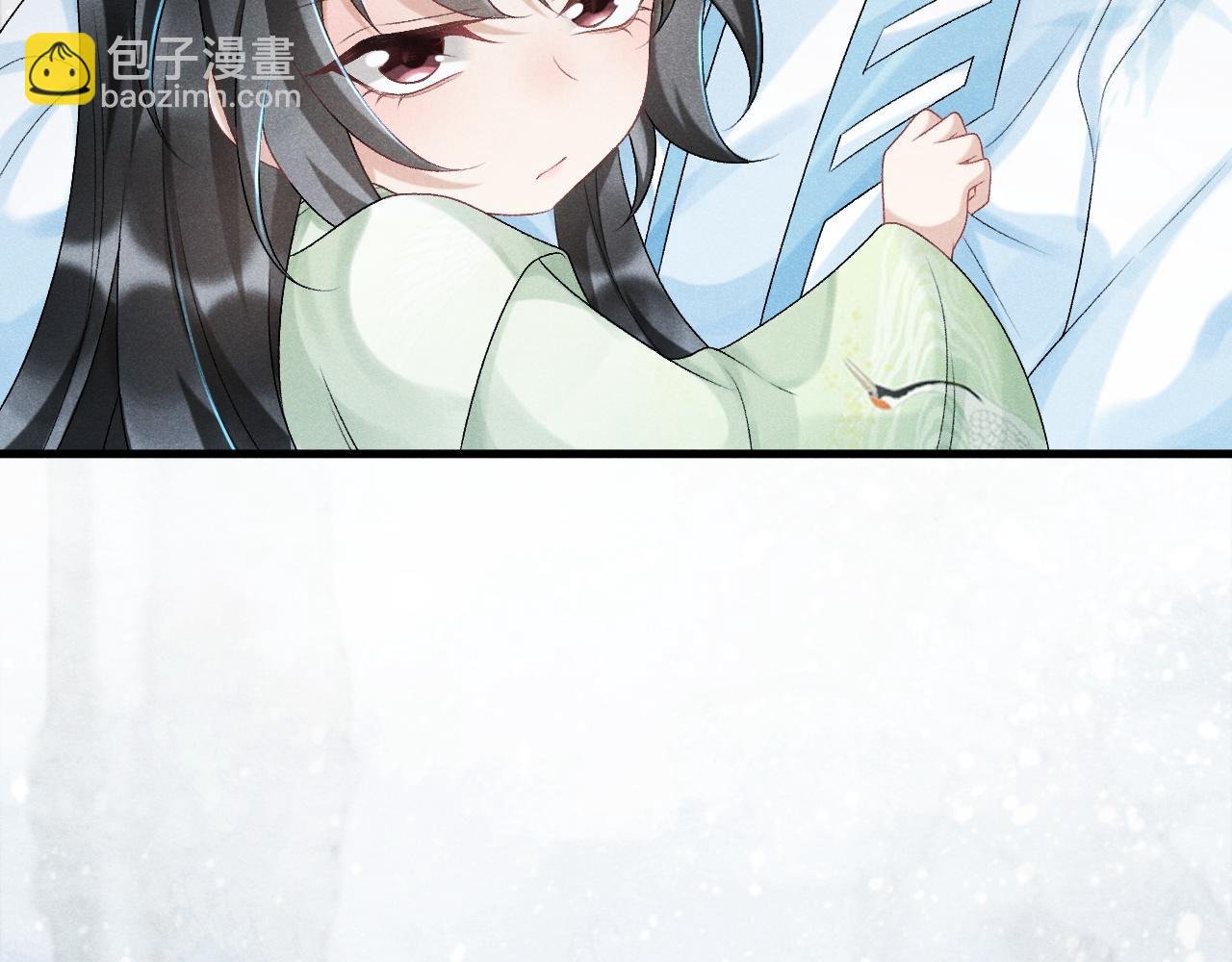 第9话 给她点教训