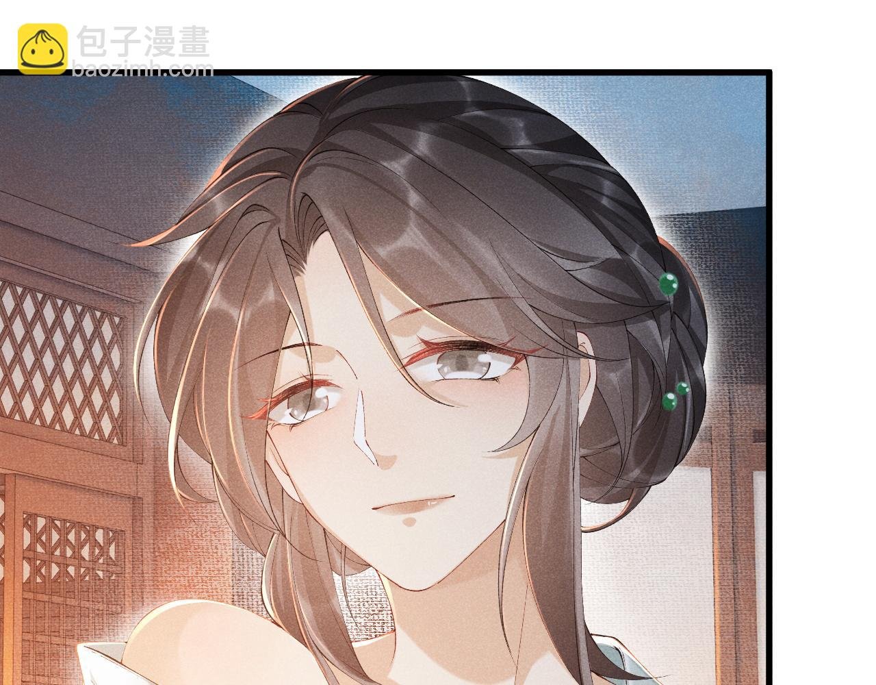 第9话 给她点教训