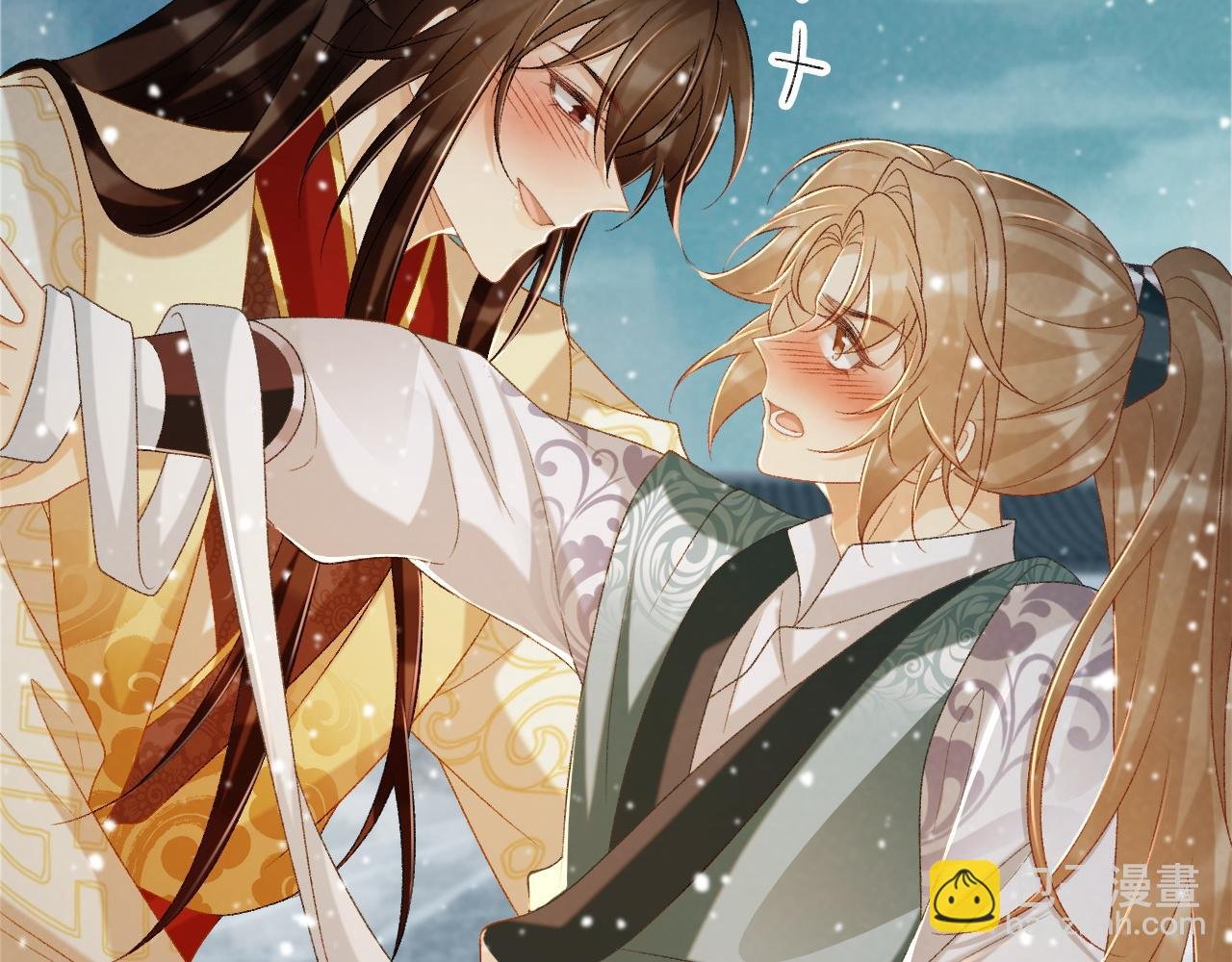 第87话 私会将军？