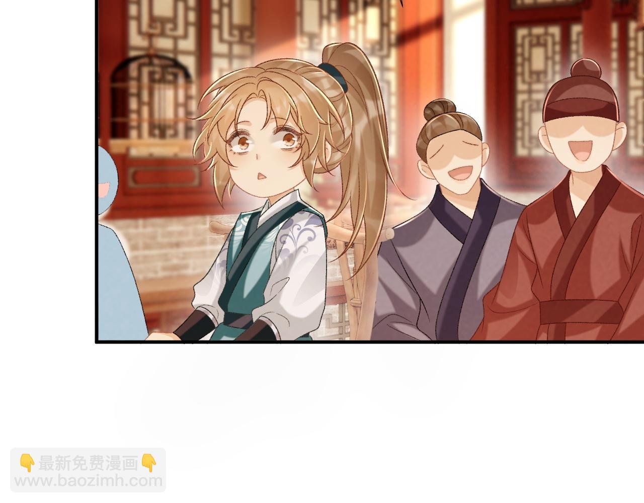 第87话 私会将军？