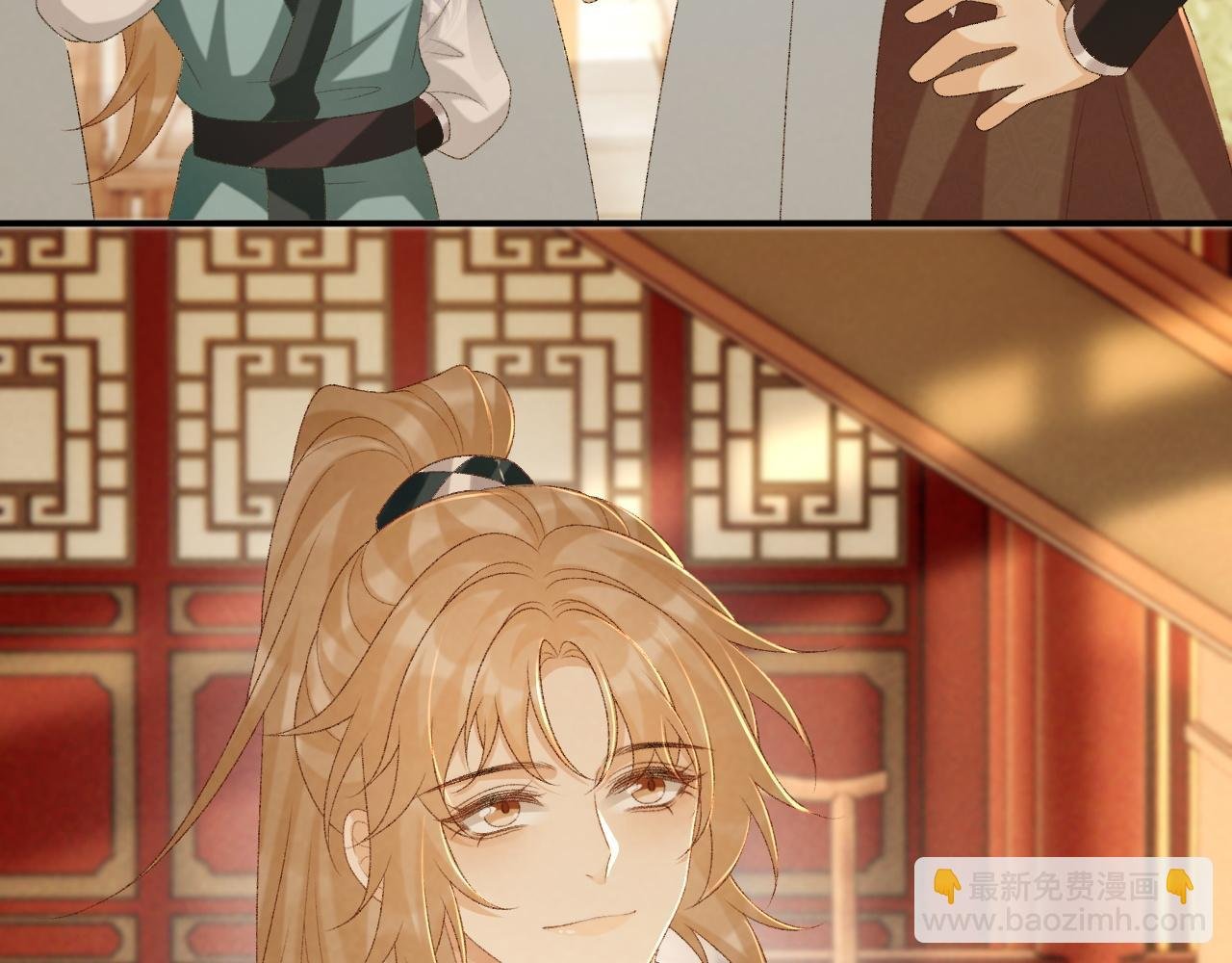 第87话 私会将军？