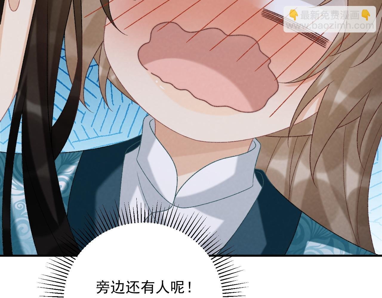第88话 给你奖励