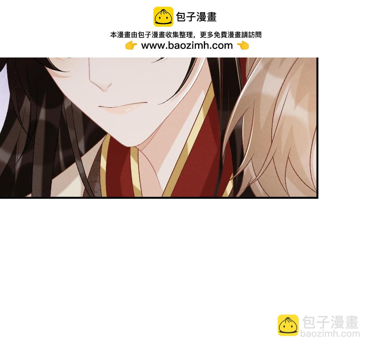 第88话 给你奖励