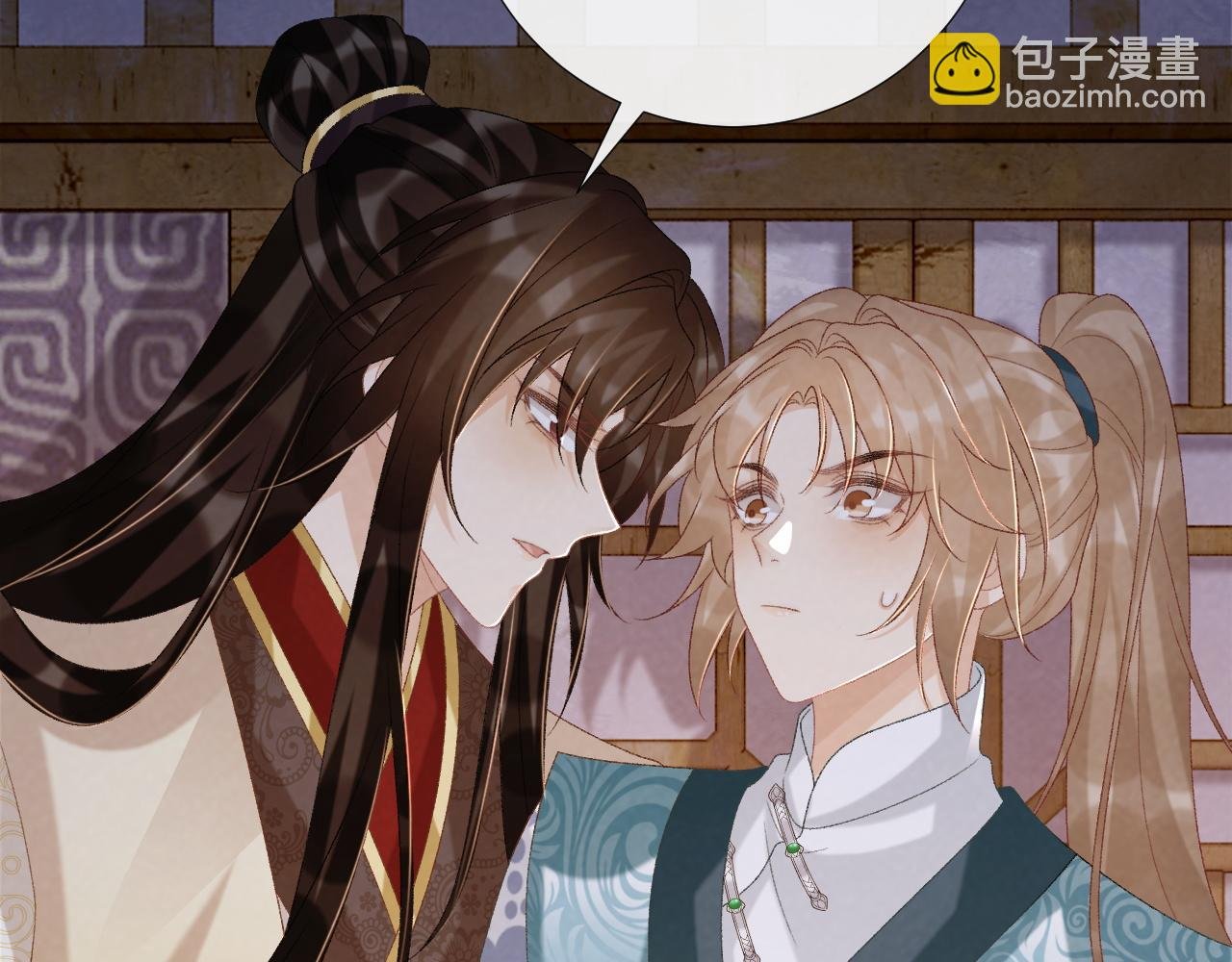 第88话 给你奖励