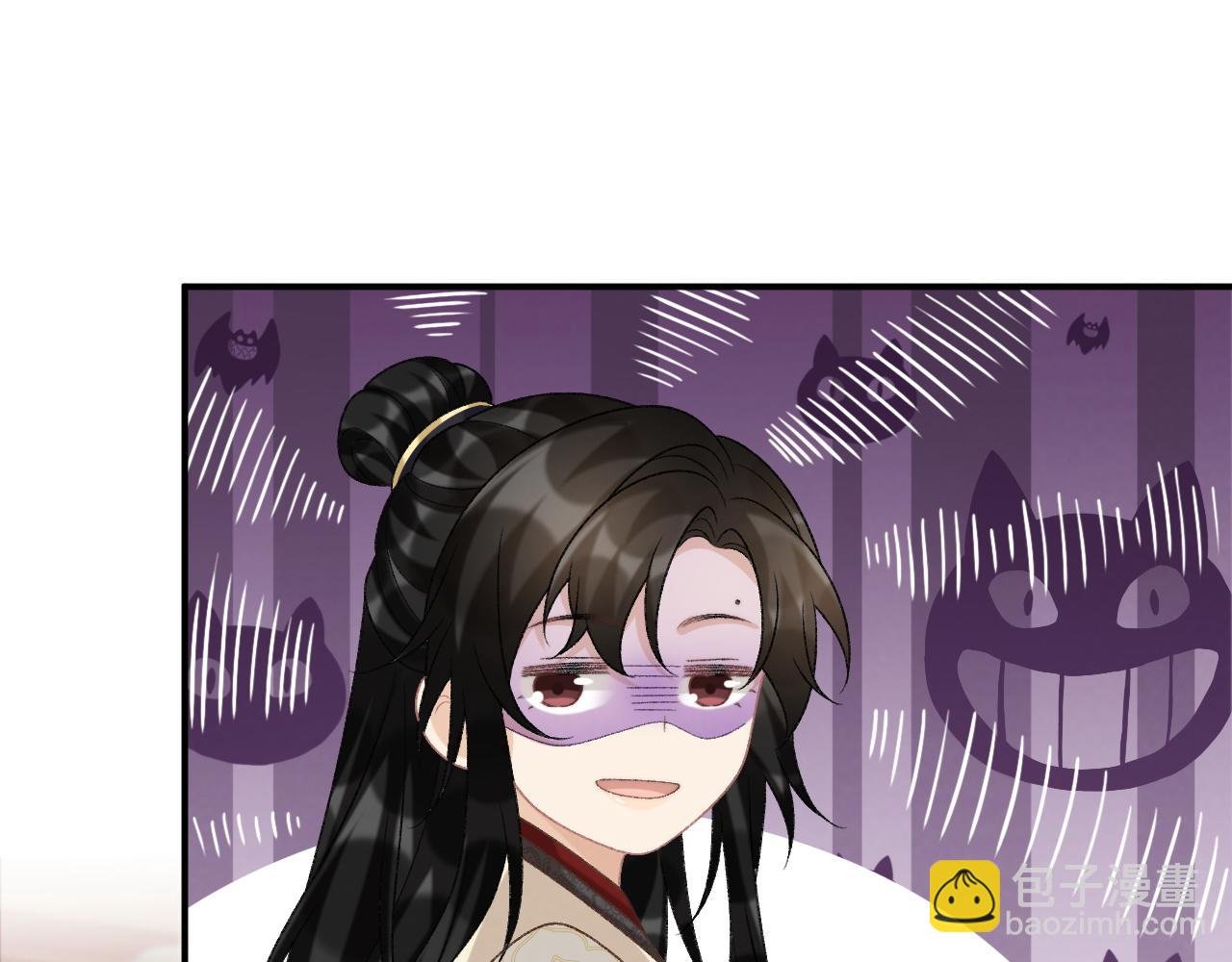 第89话 邀约