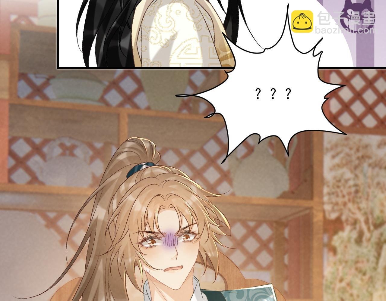 第89话 邀约